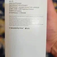 گوشی سامسونگ مدل A30s