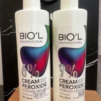 اکسیدان بیول ۱۵۰ میل