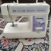 لوازم منزل فروشی