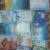 کتاب مربی قرآن