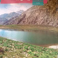 تدریس خصوصی ریاضی