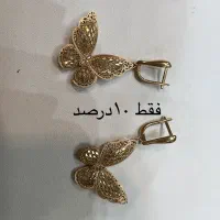 فروش طلا بدون اجرت|جواهرات|محمدشهر, محمدشهر|دیوار