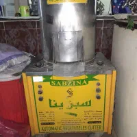 سبزی خوردکن|خردکن، آسیاب، غذاساز|اهواز, فاز ۱ پادادشهر|دیوار