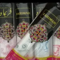 پخش سفره و کیسه زباله به قیمت عمده
