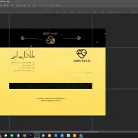 طراحی و مترجمی (یه سر به صفحم بزن)