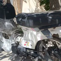 موتور بی کلاج Axm 100 ژاپن