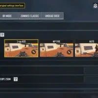 آک کالاف|کنسول، بازی ویدئویی و آنلاین|آفتاب, |دیوار