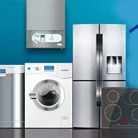 قرعه کشی وسایل برقی