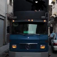 باربری حمل نیسان اتوبار اسباب‌کشی وانت‌بار ایسوزو