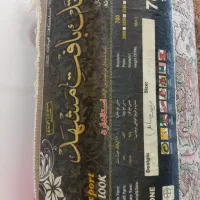 فرش۶متری ریزماهی جفت اکرولیک درجه۱|فرش|اردبیل, |دیوار