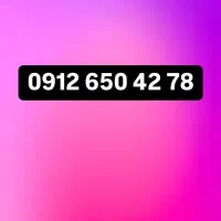 0912650.42.78