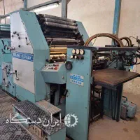 استخدام نیروی چاپ