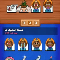 بازار معاملاتی تقدیر توضیحات حتماً خوانده شود|کنسول، بازی ویدئویی و آنلاین|الشتر, |دیوار