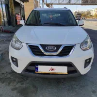 ام وی ام x33nyo