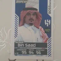 کارت|اسباب‌‌بازی|مشهد, محمدآباد|دیوار