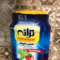 سس ترانه