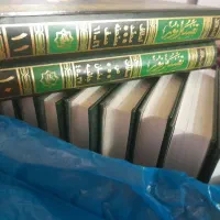 کتابهی مذهبی