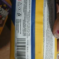 کیمدی اک دونه ای ۲۵ تومن|اسباببازی|کرج, حصارک بالا|دیوار