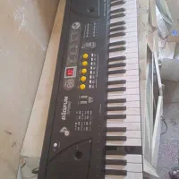 ارگ آموزشی BiGFUN درحد نو