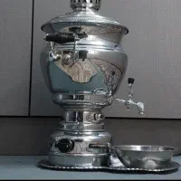سماور