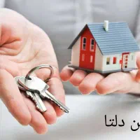 اجاره ویلایی ۲۵۰متری خیابان ۲۰متری امام خمینی