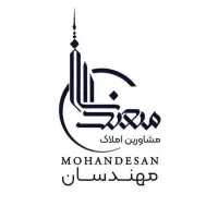 فروش ۳ طبقه ۳ واحد ۳ خواب