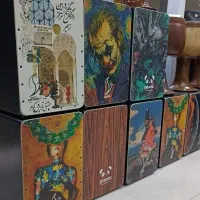 کاخون آنجل کد 201