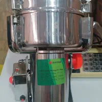 آسیاب یک کیلو گهواره ای صنعتی