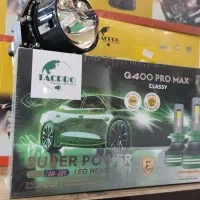 فروش هدلایت لنز زنون با گارانتی و اقساط|قطعات یدکی و لوازم جانبی|کرمانشاه, |دیوار