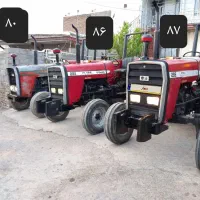 تراکتور 285