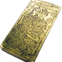 کتب دعا و ادعیه تضمینی