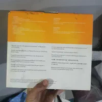 هارد اکسترنال