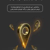 بیزینس خانگی ( کار با گوشی)