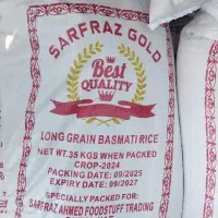 برنج گسترش و اروگوئه|خوردنی و آشامیدنی|نورآباد, |دیوار