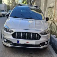 حواله اطلس اس معاوضه با اطلس کار کرده