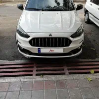 اطلس جی فول