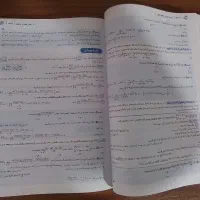 کتاب ریاضی جامع خیلی سبز ، ریاضی تجربی|کتاب و مجله آموزشی|رشت, معلم|دیوار