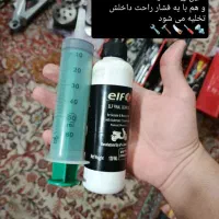 تعمیرات موتور پاکشتی شرافت