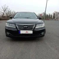 آزرا کالیفورنیا کاملا بیرنگ استثنایی