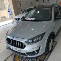 اطلس gصفر
