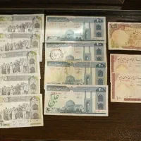 تعدادی پول و تمبرهای قدیمی|کلکسیون سکه، تمبر، اسکناس|تهران, مجیدیه|دیوار