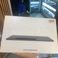 Tab s8 ultra 5G 256GB ram12