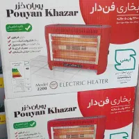 بخاری برقی پویان خزر