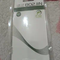 وایرلس یو آس بی نو درخت