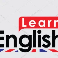 تدریس خصوصی زبان انگلیسی