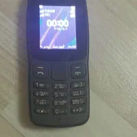 گوشی ساده اصلی