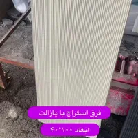 سنگ مصنوعی سنگ نما اکسپوز کلاسیک نما سیمانی|مصالح و تجهیزات ساختمان|اصفهان, شهرک زاینده رود|دیوار