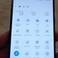 گوشیa51