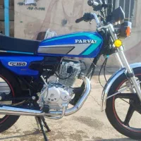 موتور سیکلت پرواز ۱۵۰ cc|موتورسیکلت|کوهدشت, |دیوار