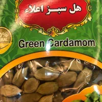 هل سبز درشت|حراج|رشت, رشتیان|دیوار